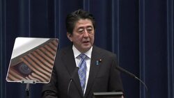 CLEAN : Japan PM says will dissolve parliament on Friday News Clip