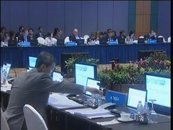 APEC FMs symposium to mark group's 20th anniversary News Clip