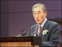 Nobel peace prize winner awarded Seoul Peace Prize News Clip