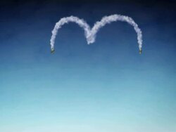 Heart in the Sky_NTSC Stock Footage