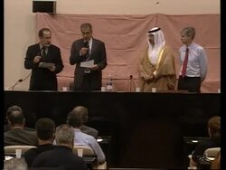 Wrap Garner conference, demos, adds comment News Clip