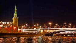 Moscow at night Stock Footage