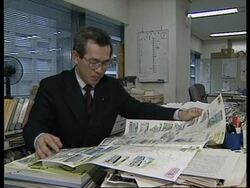 JAPAN: KOBE: CITY RESHAPED 2 YEARS AFTER MASSIVE EARTHQUAKE News Clip