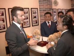 David Beckham at Grassroots Event Stock Footage
