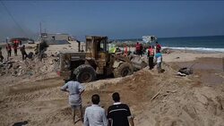 CLEAN : World Cup spectators perish in Gaza air strike News Clip