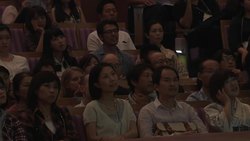 Takaharu Tezuka: The best kindergarten you’ve ever seen Instructional Video