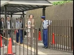 Supreme Court rejects suit against PM's war shrine visits Instructional Video