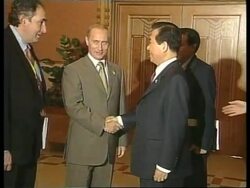 BRUNEI: APEC SUMMIT UPDATE News Clip