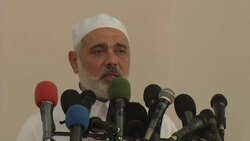 Palestinians protest violence against Muslim Brotherhood in Egypt News Clip