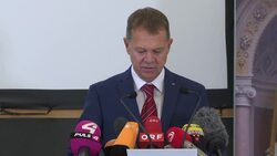 Police arrest suspect for using child porn site Instructional Video