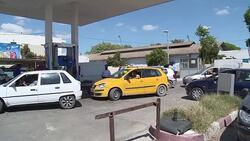 CLEAN : Transport strike: worried Tunisians take gas stations by storm News Clip
