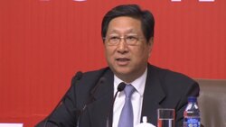 Official on China's GDP growth target of 7.5 per cent News Clip