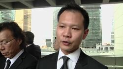 Protest against proposed judicial changes News Clip