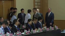 CLEAN : China rolls out green carpet for California on climate News Clip