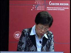 WHO calls for earthquake proof hospitals, one min silence for Italy victims News Clip