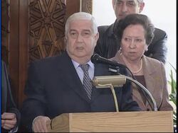 Syrian foreign minister comment on Iran/UK mediation News Clip