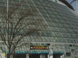 WS TU View of Tokyo Dome at Korakuen / Tokyo, Tokyo-To, Japan Stock Footage