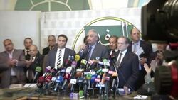 Main opposition coalition announces boycott of upcoming parliamentary elections, reax News Clip