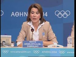 ATHOC praises success of games News Clip