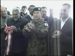 Japanese troops inaugurate water treatment project Instructional Video