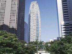 High Rising Buildings of Shinjuku West with the Mode Gakuen Cocoon Tower, Tokyo, Japan Stock Footage