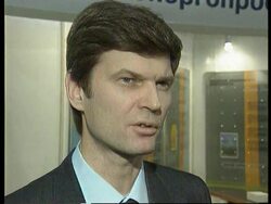 Russia - Nuctech 95 Exhibition Opens News Clip