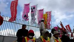 CLEAN: Prayer, protest at Japan anti-nuclear rally News Clip