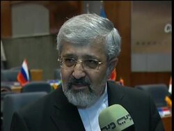 Iran nuclear negotiator comments, Russia and China meet News Clip