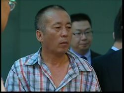 Murder suspect extradited from Taiwan to Japan Instructional Video