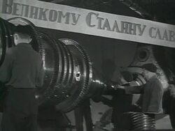 MS View of factory AUDIO / Russia Stock Footage