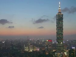 Taipei at night Stock Footage