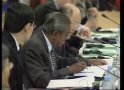 GNS ASEAN summit concludes News Clip