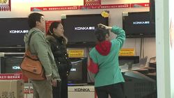 CLEAN: China's April trade surplus balloons to $11.4 bn: file News Clip