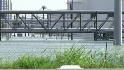 Refinery in Port Arthur, Texas, shut down Instructional Video