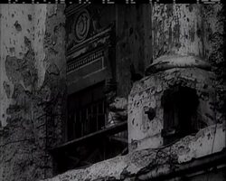 JAP SURRENDER MISSION (FIRST PICTURES) News Clip