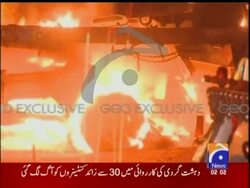 Suspected militants attacked trucks carrying military vehicles for foreign forces in Afghanistan early on Wednesday close to the Pakistani capital, killing six people and wounding seven others, police and witnesses said. Instructional Video