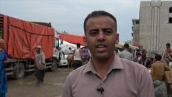 Food aid delivered to remote communities Instructional Video