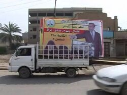 CLEAN:Iraq election campaign begins News Clip