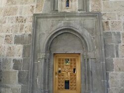 Haghartsin monastery, faÃƒÂ§ade of saint Gregory church Stock Footage