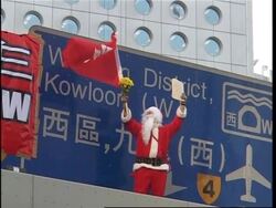 WRAP Protest, lawmakers vote down leader expansion News Clip