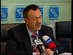 Appeal for financial aid for victims, Greenpeace comment News Clip