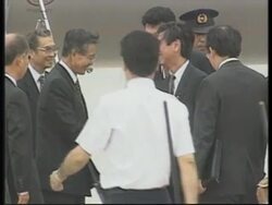 FRANCE: PARIS: CAMBODIAN FOREIGN MINISTER UNG HUOT VISIT News Clip