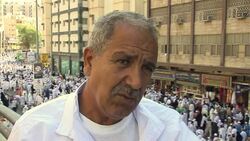 CLEAN: Pilgrims pour into Mecca as hajj begins News Clip
