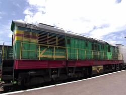 Malaysia Airlines Flight MH17 Crashes In East Ukraine News Clip