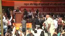 Protest against price hikes and reforms allowing foreign firms in Indian market News Clip