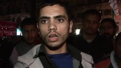 CLEAN: Egypt protesters call for mass demo on eve of poll News Clip