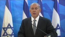 Netanyahu on ICC's probe into possible war crimes in Palestinian territories News Clip