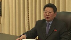 CLEAN : N.Korea reacts to EU sanction over missile tests News Clip