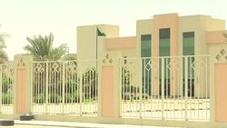 CLEAN : Saudi reform drive confronts jobs challenge News Clip