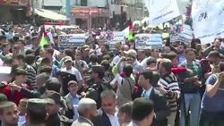 CLEAN : Gaza: protest against Palestinian President Mahmud Abbas News Clip